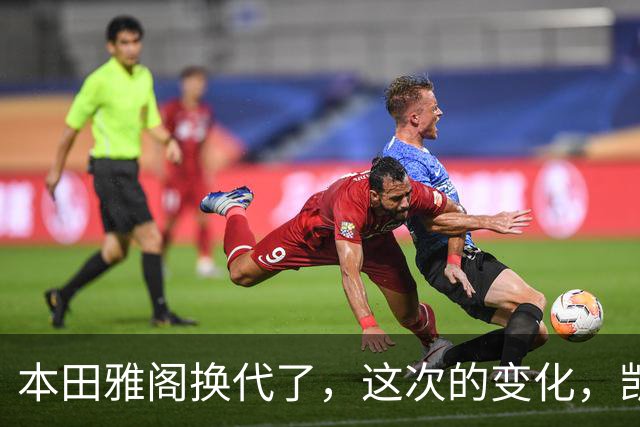 本田雅阁换代了，这次的变化，凯美瑞和迈腾看了估计要坐不住